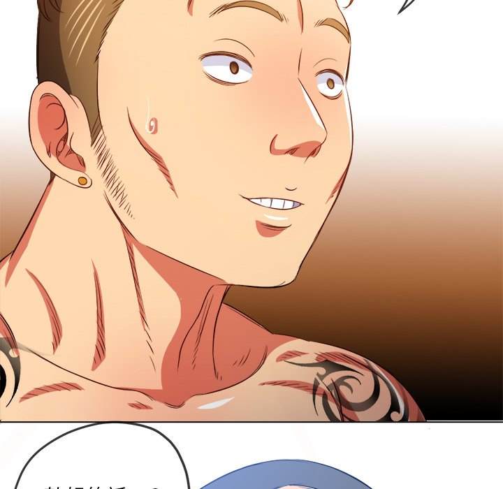 韩国漫画恶女勾勾缠韩漫_恶女勾勾缠-第86话在线免费阅读-韩国漫画-第109张图片