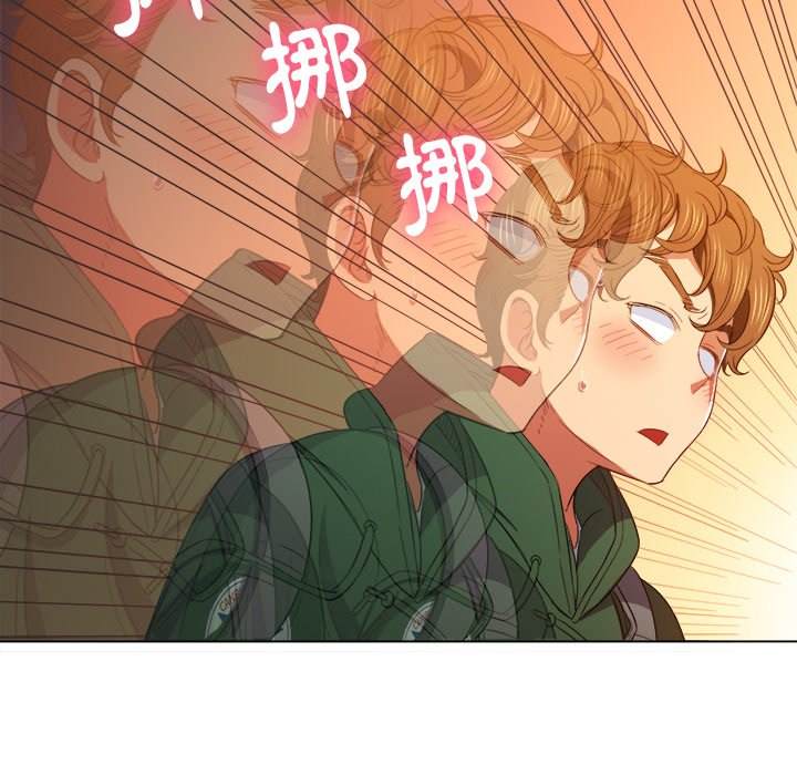 韩国漫画恶女勾勾缠韩漫_恶女勾勾缠-第62话在线免费阅读-韩国漫画-第21张图片