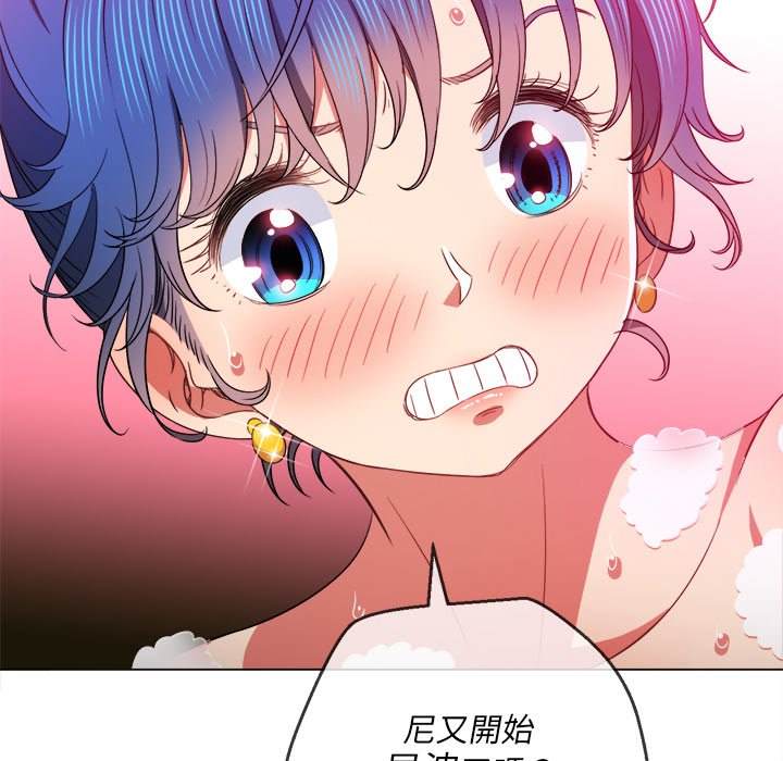 韩国漫画恶女勾勾缠韩漫_恶女勾勾缠-第70话在线免费阅读-韩国漫画-第63张图片