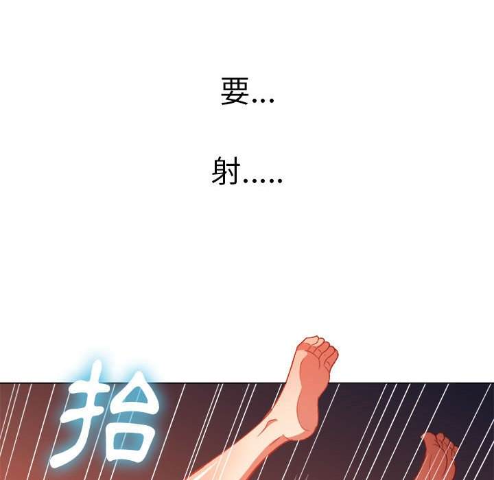 韩国漫画恶女勾勾缠韩漫_恶女勾勾缠-第54话在线免费阅读-韩国漫画-第73张图片