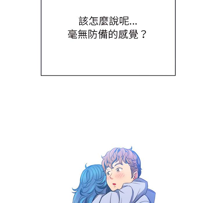 韩国漫画恶女勾勾缠韩漫_恶女勾勾缠-第103话在线免费阅读-韩国漫画-第17张图片