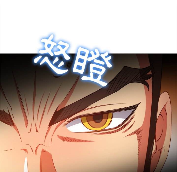 韩国漫画恶女勾勾缠韩漫_恶女勾勾缠-第92话在线免费阅读-韩国漫画-第133张图片