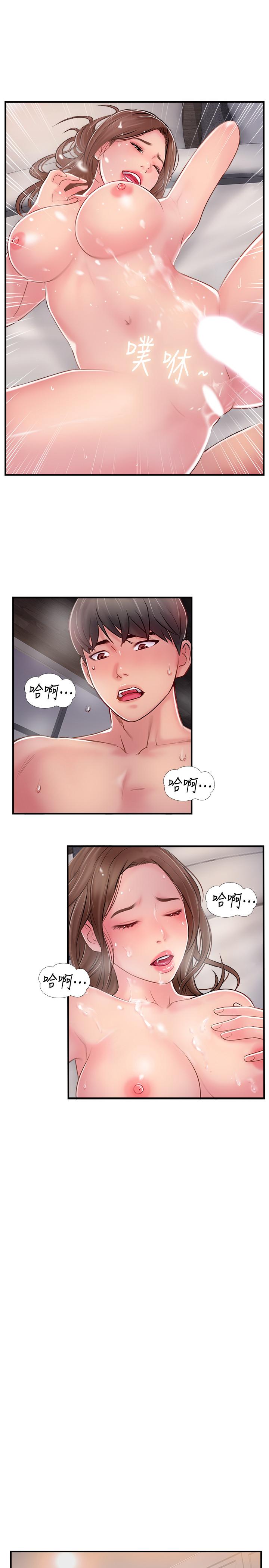 韩国漫画完美新伴侣韩漫_完美新伴侣-第16话-初尝偷情的快感在线免费阅读-韩国漫画-第21张图片