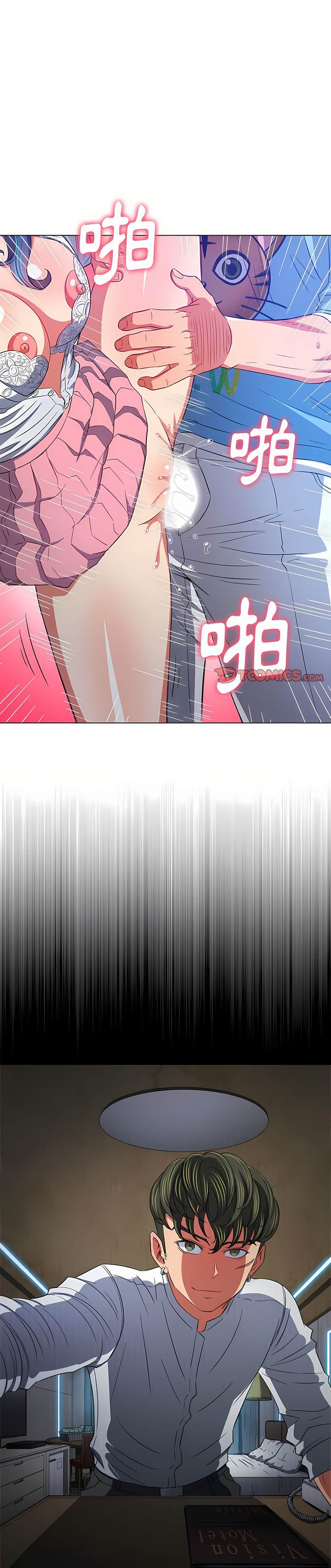 韩国漫画恶女勾勾缠韩漫_恶女勾勾缠-第129话在线免费阅读-韩国漫画-第1张图片