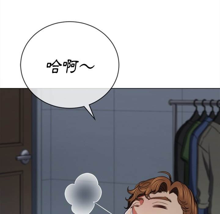 韩国漫画恶女勾勾缠韩漫_恶女勾勾缠-第101话在线免费阅读-韩国漫画-第71张图片