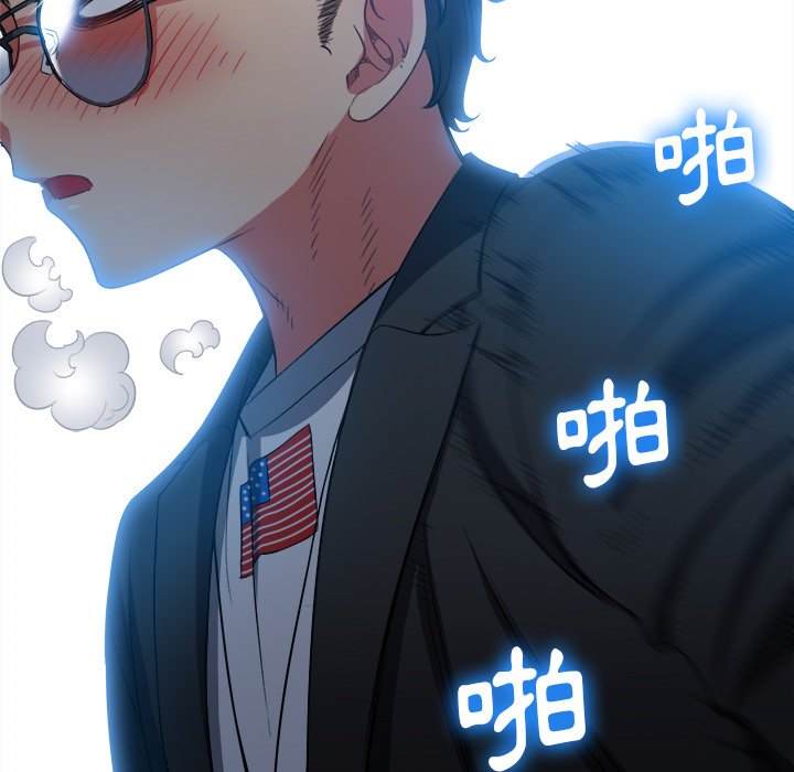 韩国漫画恶女勾勾缠韩漫_恶女勾勾缠-第78话在线免费阅读-韩国漫画-第46张图片