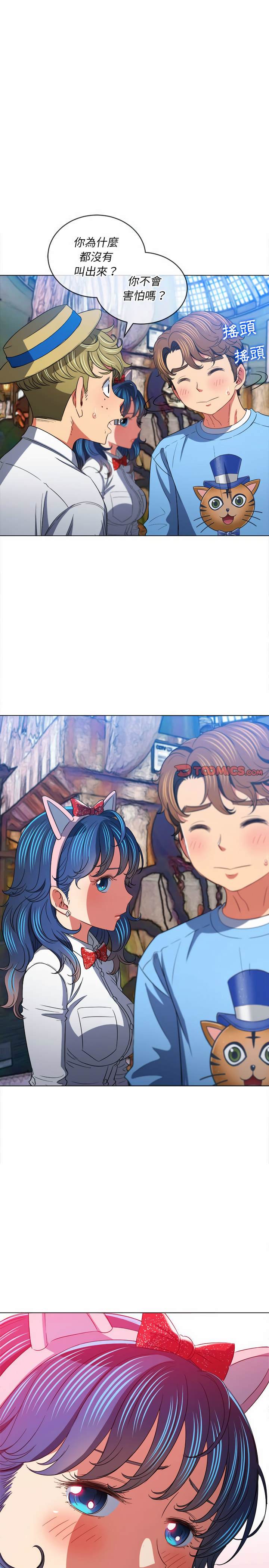 韩国漫画恶女勾勾缠韩漫_恶女勾勾缠-第119话在线免费阅读-韩国漫画-第28张图片