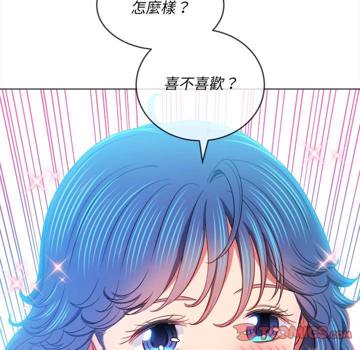 韩国漫画恶女勾勾缠韩漫_恶女勾勾缠-第101话在线免费阅读-韩国漫画-第156张图片