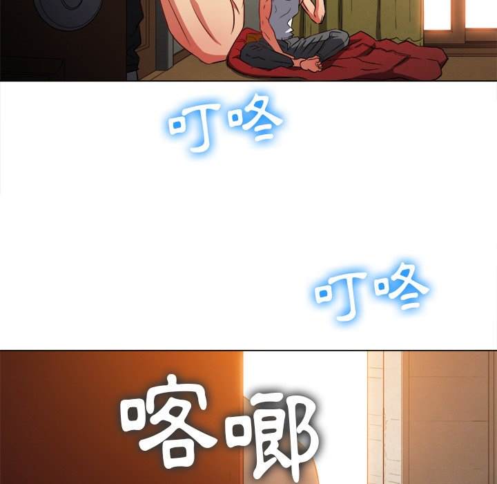 韩国漫画恶女勾勾缠韩漫_恶女勾勾缠-第90话在线免费阅读-韩国漫画-第145张图片