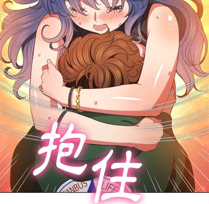 韩国漫画恶女勾勾缠韩漫_恶女勾勾缠-第57话在线免费阅读-韩国漫画-第143张图片