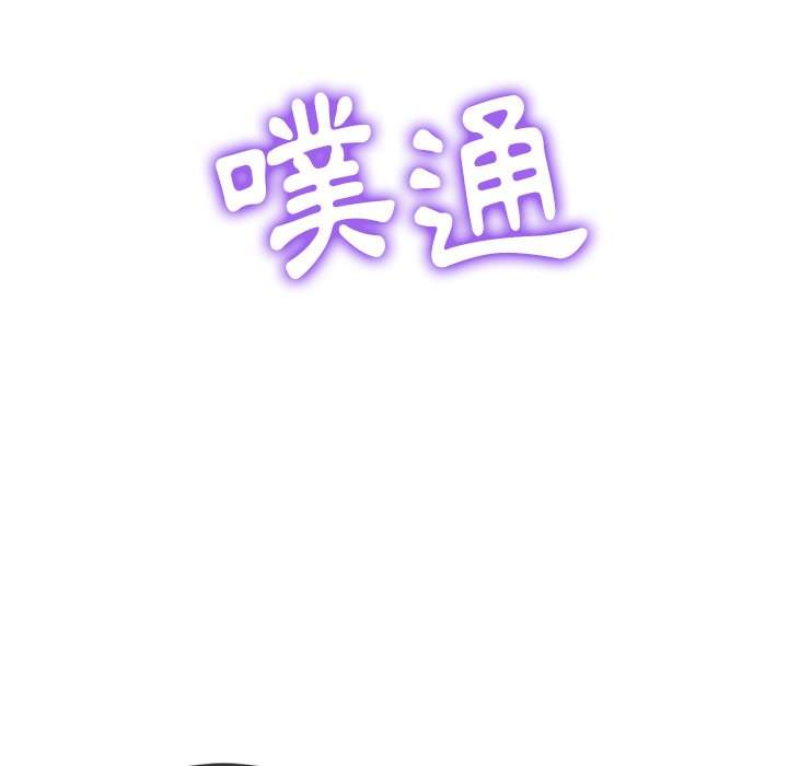 韩国漫画恶女勾勾缠韩漫_恶女勾勾缠-第95话在线免费阅读-韩国漫画-第141张图片