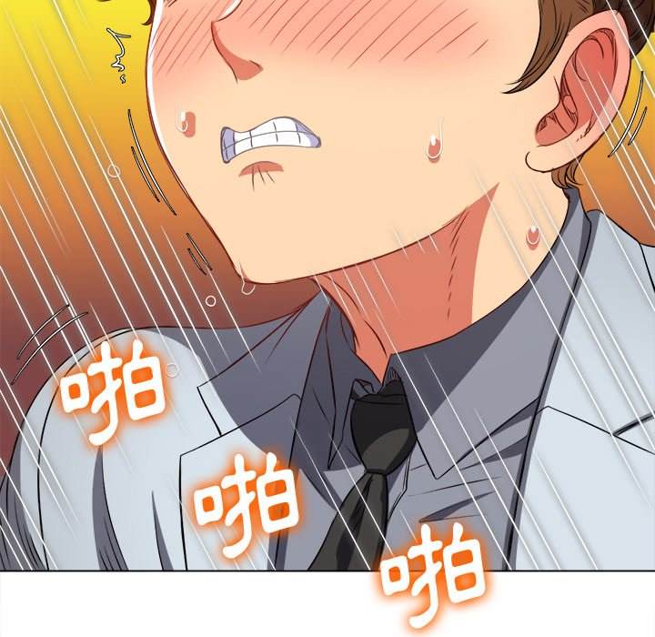 韩国漫画恶女勾勾缠韩漫_恶女勾勾缠-第98话在线免费阅读-韩国漫画-第65张图片