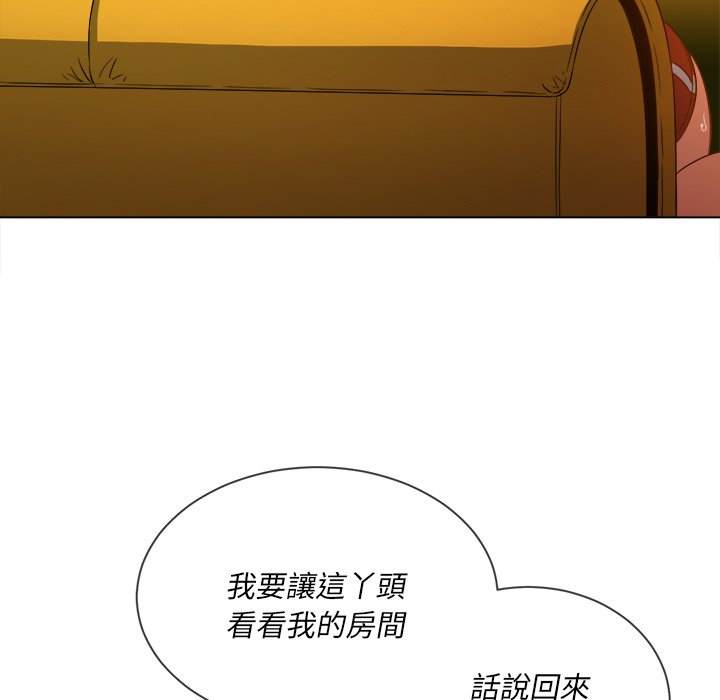 韩国漫画恶女勾勾缠韩漫_恶女勾勾缠-第66话在线免费阅读-韩国漫画-第95张图片