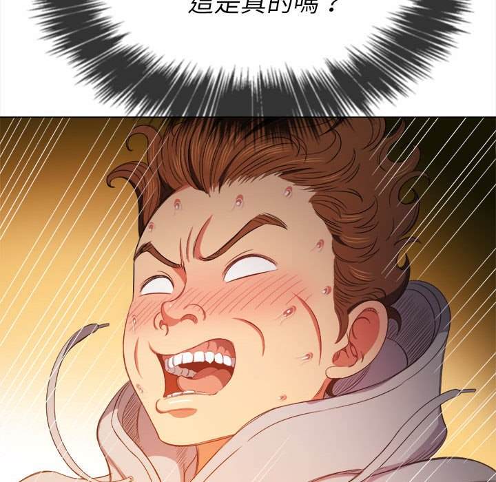 韩国漫画恶女勾勾缠韩漫_恶女勾勾缠-第55话在线免费阅读-韩国漫画-第127张图片