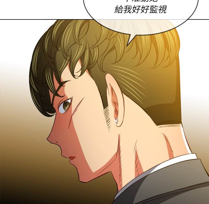 韩国漫画恶女勾勾缠韩漫_恶女勾勾缠-第90话在线免费阅读-韩国漫画-第67张图片