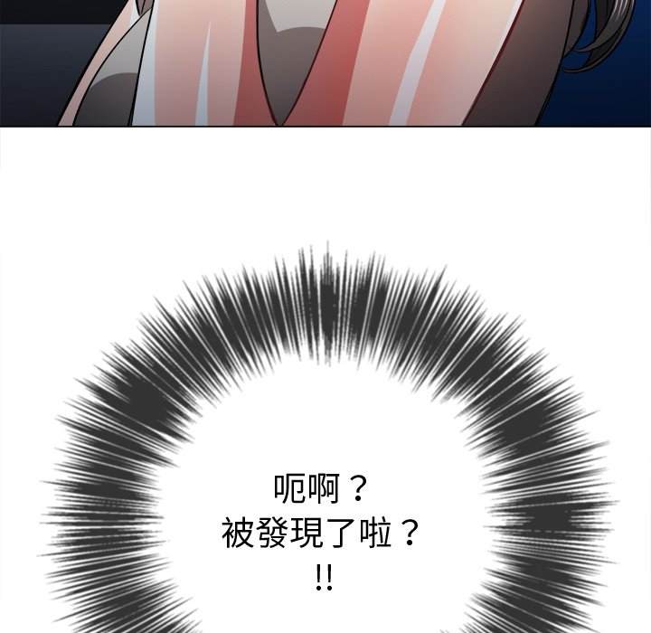 韩国漫画恶女勾勾缠韩漫_恶女勾勾缠-第78话在线免费阅读-韩国漫画-第80张图片