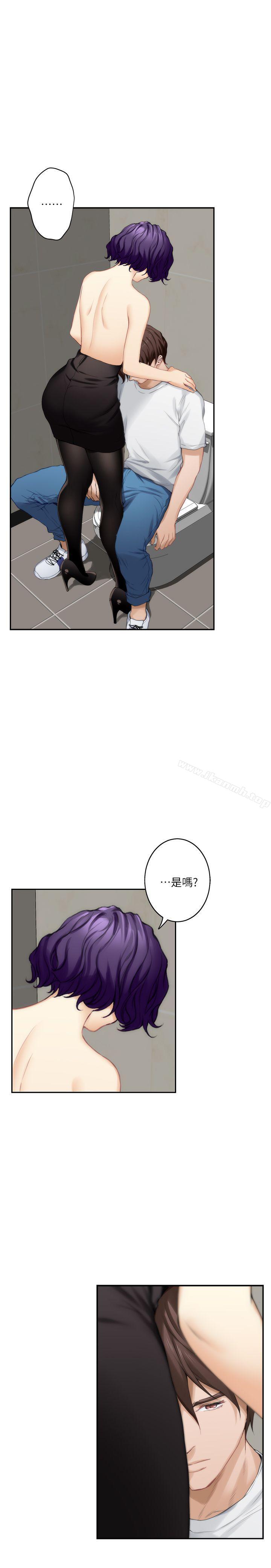 韩国漫画S-Mate韩漫_S-Mate-第22话-瞒著小桃在线免费阅读-韩国漫画-第9张图片