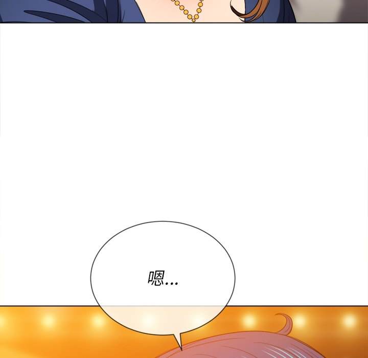 韩国漫画恶女勾勾缠韩漫_恶女勾勾缠-第64话在线免费阅读-韩国漫画-第53张图片