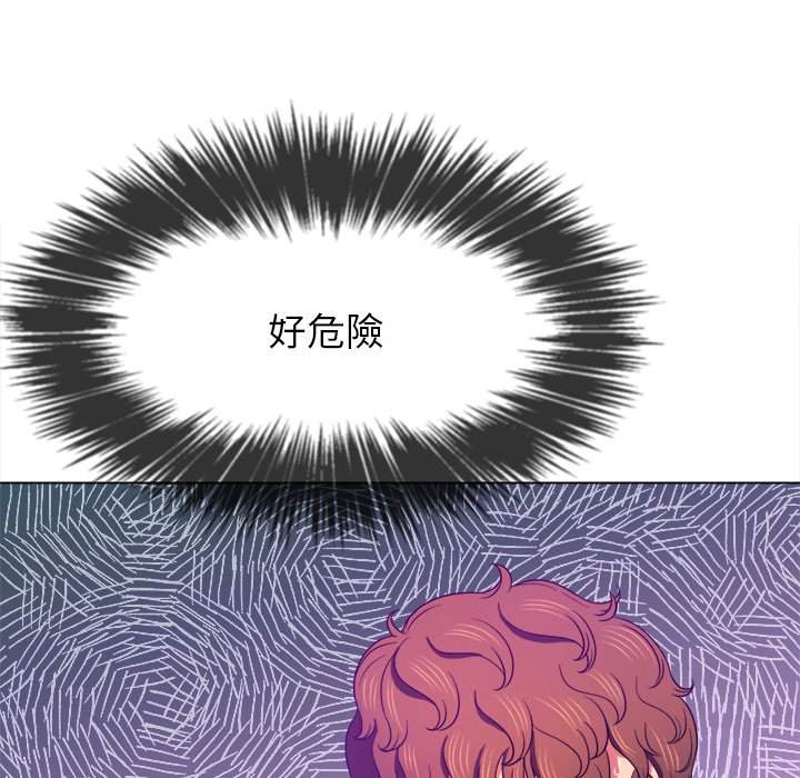 韩国漫画恶女勾勾缠韩漫_恶女勾勾缠-第68话在线免费阅读-韩国漫画-第91张图片