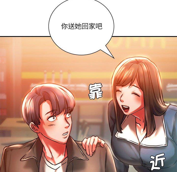 韩国漫画同学！好久不见韩漫_同学！好久不见-第3话在线免费阅读-韩国漫画-第115张图片