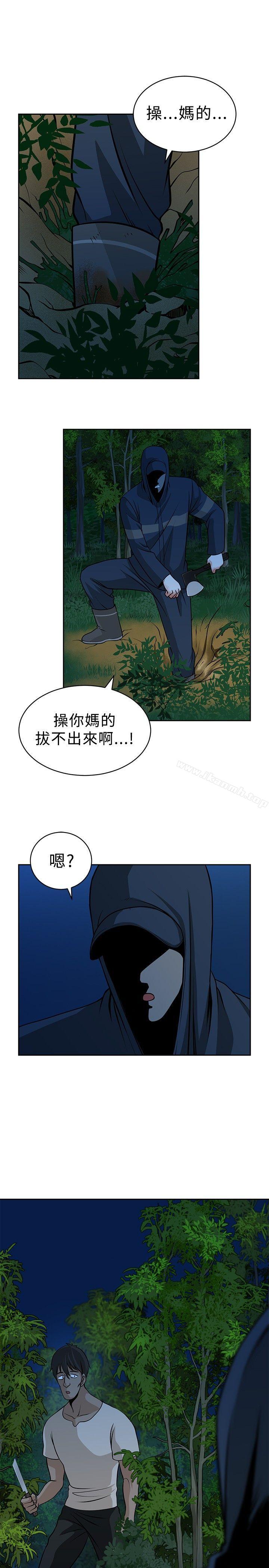 韩国漫画要交换吗?韩漫_要交换吗?-第18话在线免费阅读-韩国漫画-第25张图片