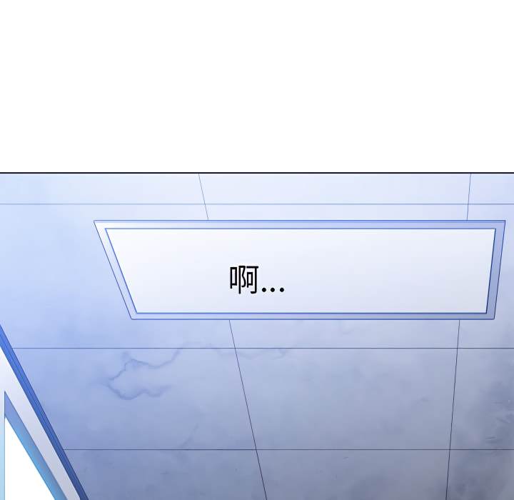 韩国漫画恶女勾勾缠韩漫_恶女勾勾缠-第103话在线免费阅读-韩国漫画-第145张图片