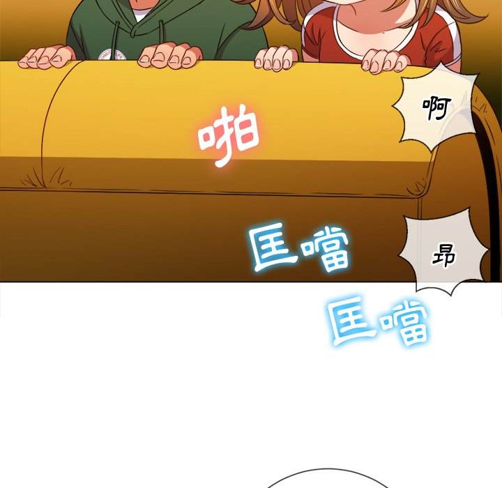 韩国漫画恶女勾勾缠韩漫_恶女勾勾缠-第66话在线免费阅读-韩国漫画-第109张图片