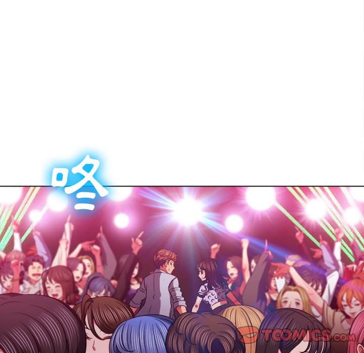 韩国漫画恶女勾勾缠韩漫_恶女勾勾缠-第85话在线免费阅读-韩国漫画-第69张图片