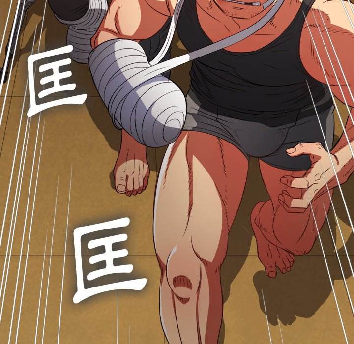 韩国漫画恶女勾勾缠韩漫_恶女勾勾缠-第94话在线免费阅读-韩国漫画-第59张图片