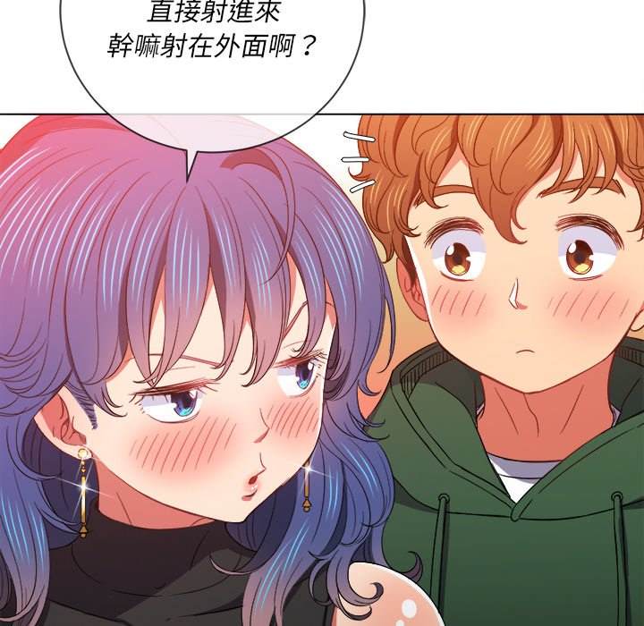 韩国漫画恶女勾勾缠韩漫_恶女勾勾缠-第63话在线免费阅读-韩国漫画-第93张图片