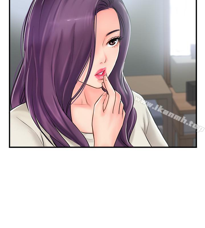 韩国漫画完美新伴侣韩漫_完美新伴侣-第14话-双双出轨的夫妻俩在线免费阅读-韩国漫画-第20张图片