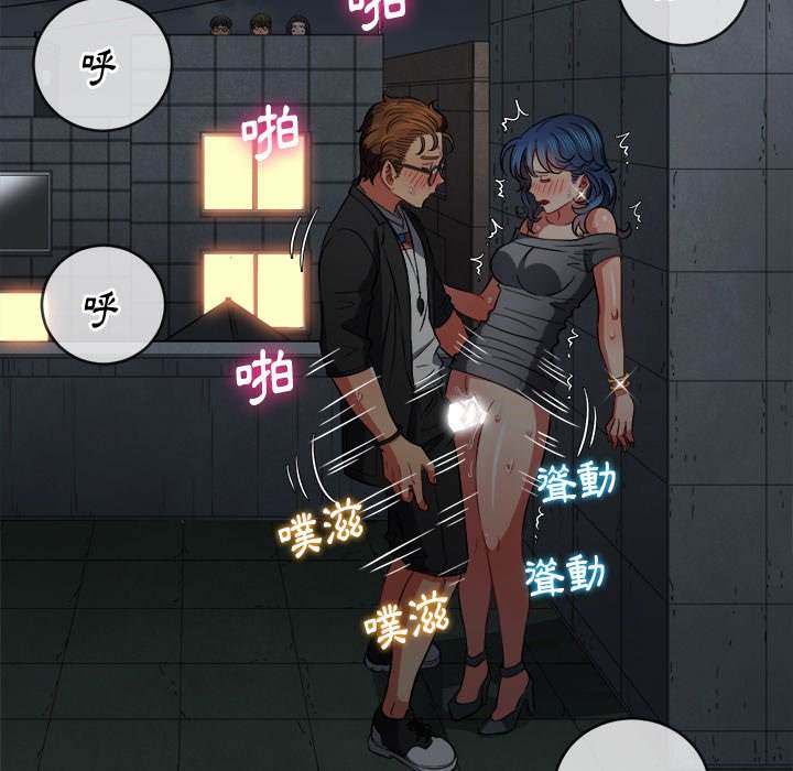 韩国漫画恶女勾勾缠韩漫_恶女勾勾缠-第79话在线免费阅读-韩国漫画-第49张图片