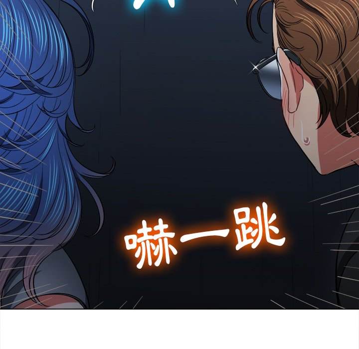 韩国漫画恶女勾勾缠韩漫_恶女勾勾缠-第79话在线免费阅读-韩国漫画-第149张图片