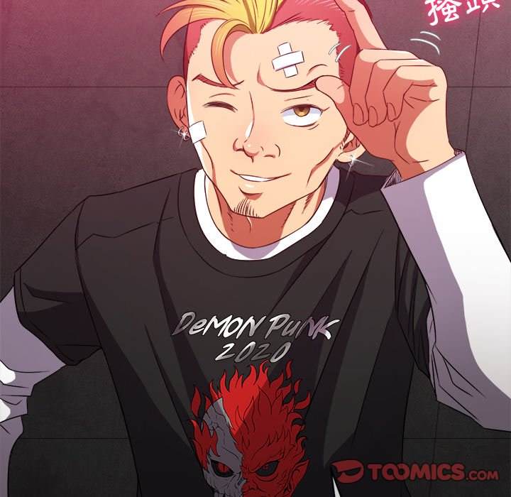 韩国漫画恶女勾勾缠韩漫_恶女勾勾缠-第65话在线免费阅读-韩国漫画-第15张图片