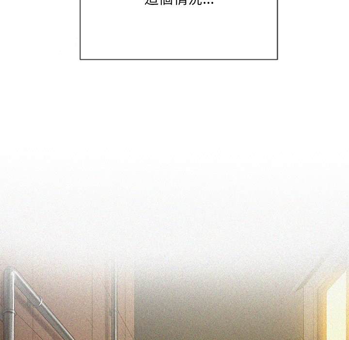 韩国漫画恶女勾勾缠韩漫_恶女勾勾缠-第97话在线免费阅读-韩国漫画-第62张图片