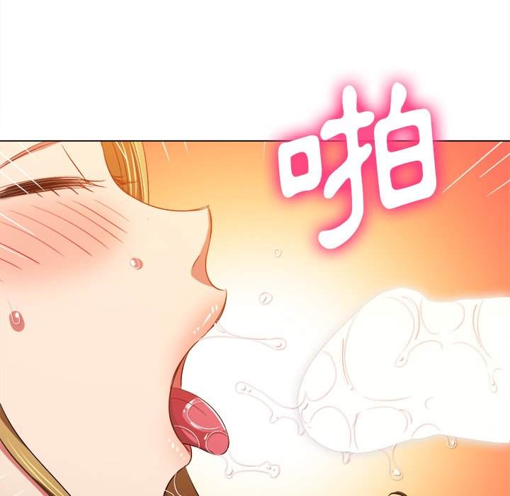 韩国漫画恶女勾勾缠韩漫_恶女勾勾缠-第89话在线免费阅读-韩国漫画-第33张图片