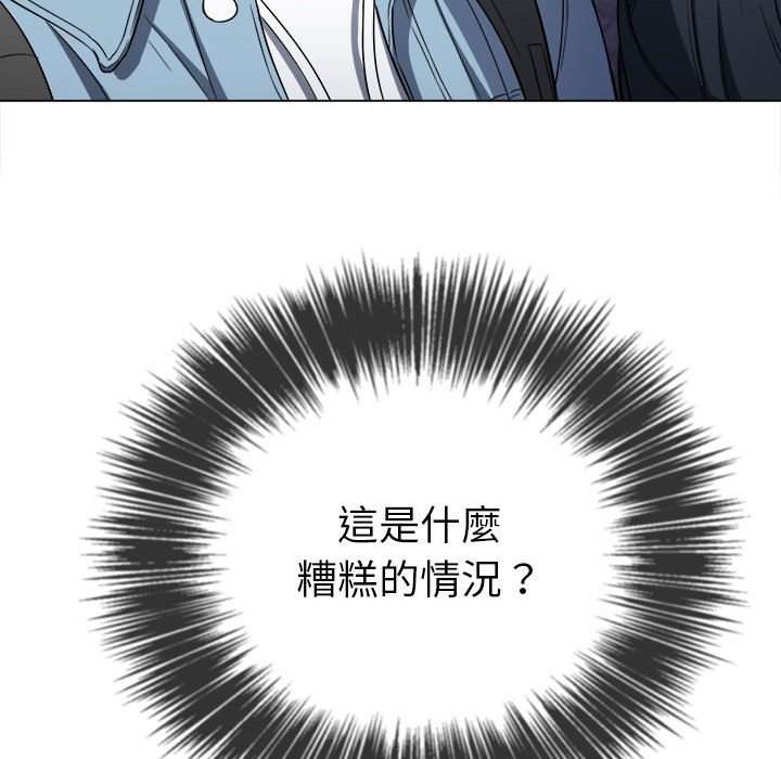 韩国漫画恶女勾勾缠韩漫_恶女勾勾缠-第73话在线免费阅读-韩国漫画-第56张图片