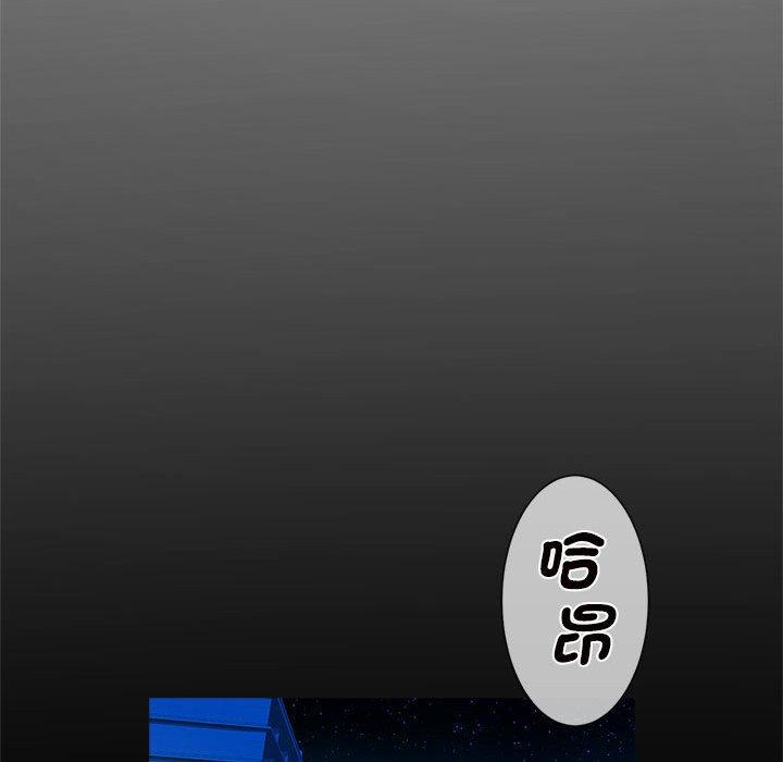 韩国漫画菜鸟教练的逆袭韩漫_菜鸟教练的逆袭-第6话在线免费阅读-韩国漫画-第25张图片