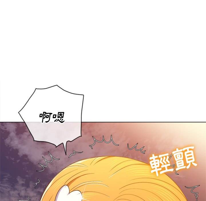 韩国漫画恶女勾勾缠韩漫_恶女勾勾缠-第65话在线免费阅读-韩国漫画-第46张图片