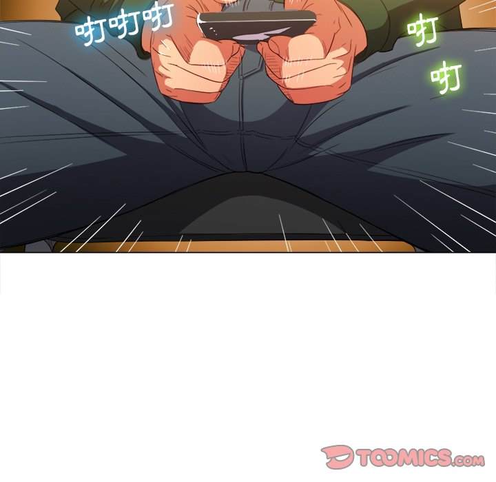 韩国漫画恶女勾勾缠韩漫_恶女勾勾缠-第61话在线免费阅读-韩国漫画-第51张图片