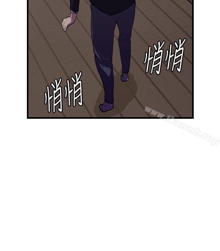 韩国漫画深夜便利店韩漫_深夜便利店-第51话在线免费阅读-韩国漫画-第13张图片