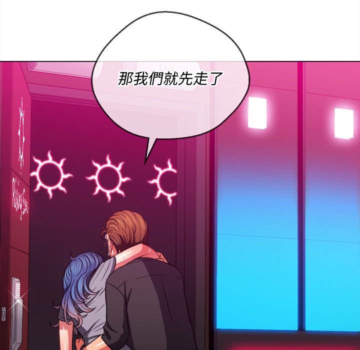 韩国漫画恶女勾勾缠韩漫_恶女勾勾缠-第77话在线免费阅读-韩国漫画-第74张图片