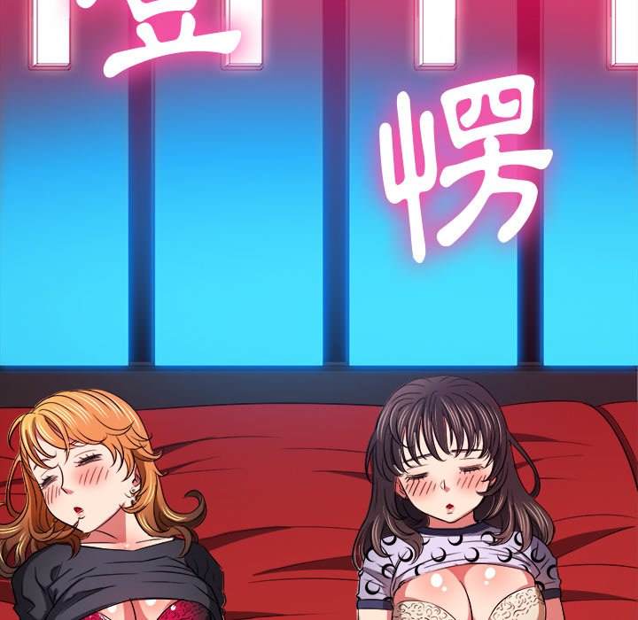 韩国漫画恶女勾勾缠韩漫_恶女勾勾缠-第99话在线免费阅读-韩国漫画-第16张图片