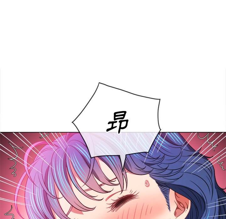 韩国漫画恶女勾勾缠韩漫_恶女勾勾缠-第97话在线免费阅读-韩国漫画-第92张图片