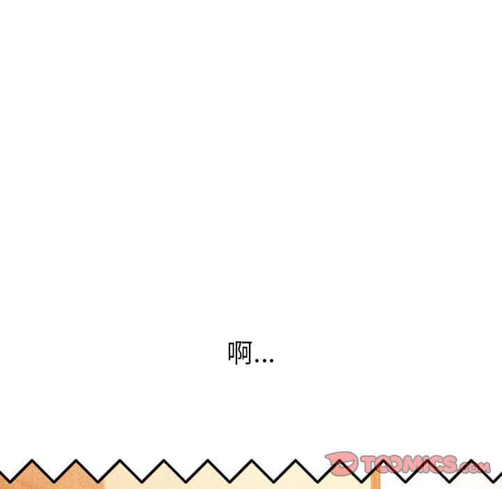 韩国漫画恶女勾勾缠韩漫_恶女勾勾缠-第57话在线免费阅读-韩国漫画-第21张图片