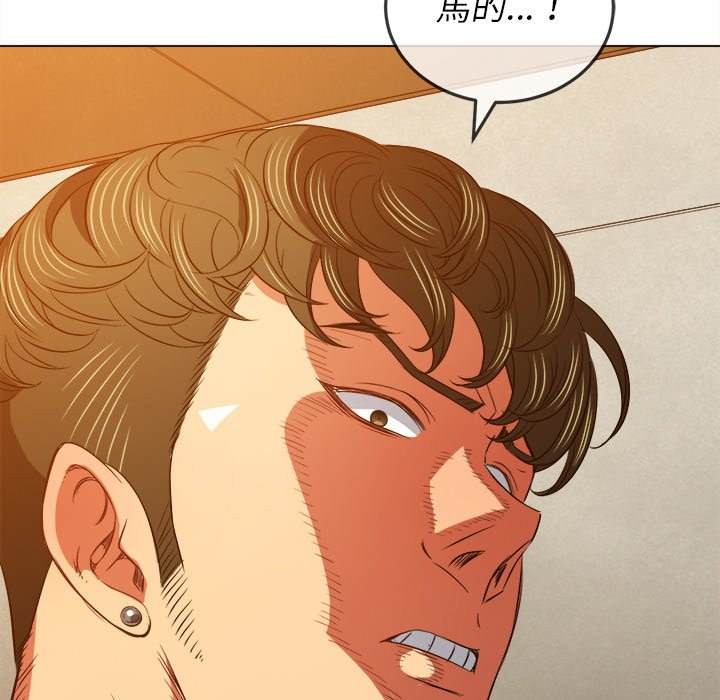 韩国漫画恶女勾勾缠韩漫_恶女勾勾缠-第90话在线免费阅读-韩国漫画-第58张图片