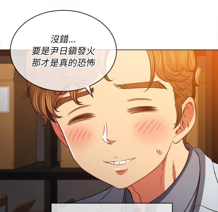 韩国漫画恶女勾勾缠韩漫_恶女勾勾缠-第90话在线免费阅读-韩国漫画-第114张图片