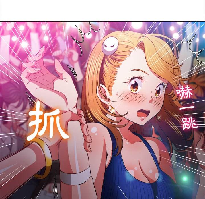 韩国漫画恶女勾勾缠韩漫_恶女勾勾缠-第81话在线免费阅读-韩国漫画-第50张图片