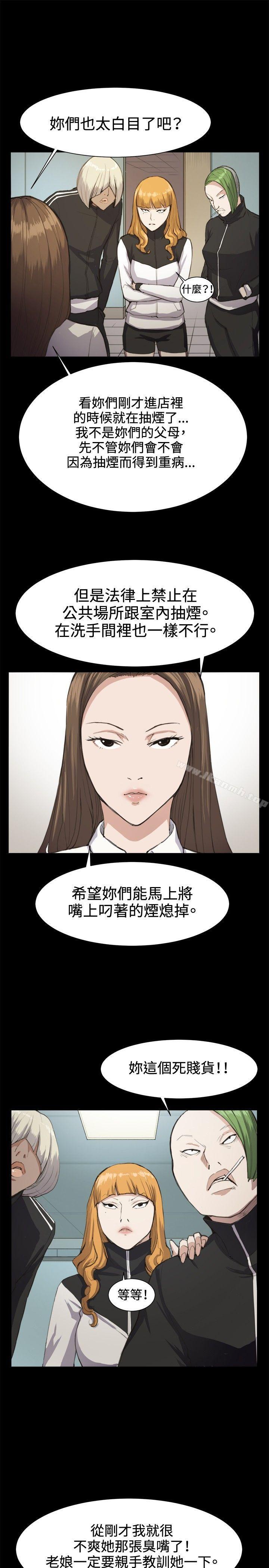 韩国漫画深夜便利店韩漫_深夜便利店-第12话在线免费阅读-韩国漫画-第1张图片