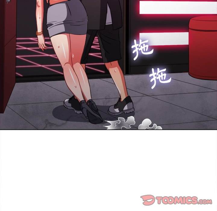 韩国漫画恶女勾勾缠韩漫_恶女勾勾缠-第77话在线免费阅读-韩国漫画-第75张图片